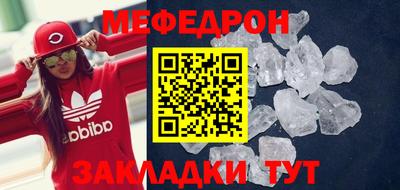 Альфа ПВП Анжеро-Судженск