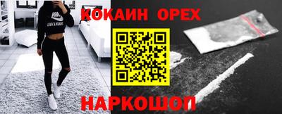 Альфа ПВП Анжеро-Судженск