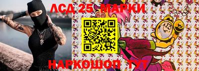 первитин Анапа