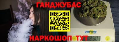 первитин Анапа