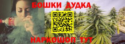 первитин Анапа