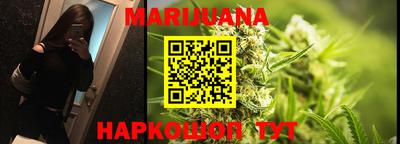первитин Анапа