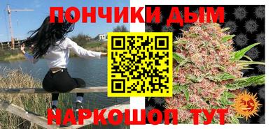 Альфа ПВП Анжеро-Судженск
