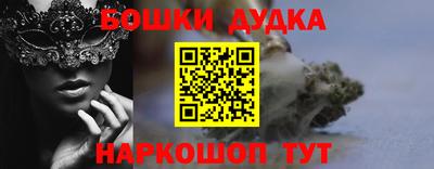 Альфа ПВП Анжеро-Судженск