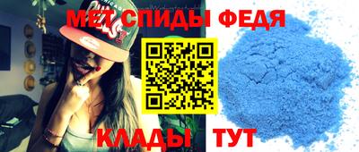 Альфа ПВП Анжеро-Судженск