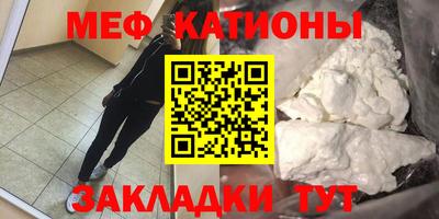 Альфа ПВП Анжеро-Судженск